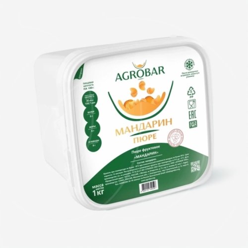 Пюре замороженное без сахара AGROBAR Мандарин 1 кг F16.0010	